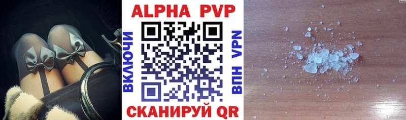это какой сайт Чита A PVP мука