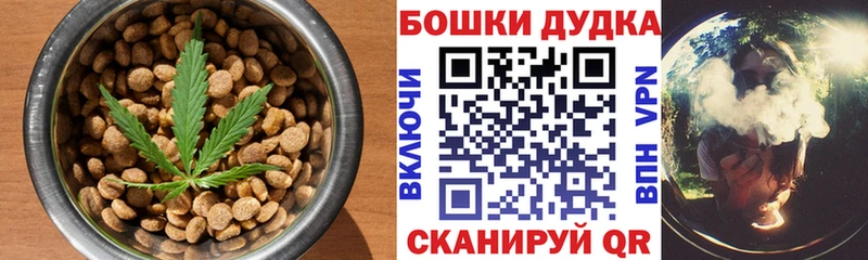 Еда ТГК марихуана  OMG ссылка  Чита 