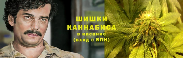 соль курить ск Абдулино