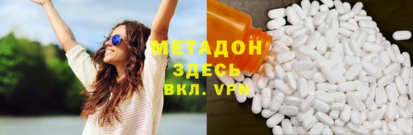 таблы Абинск