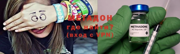 таблы Абинск