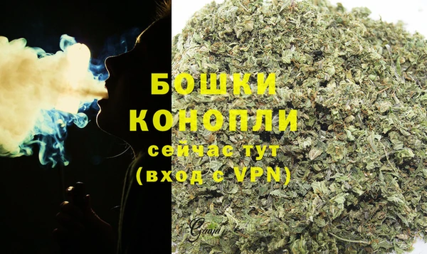 соль курить ск Абдулино