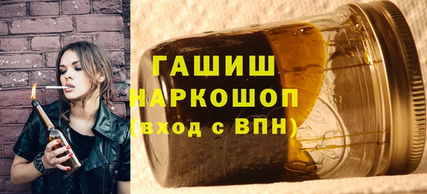 соль курить ск Абдулино