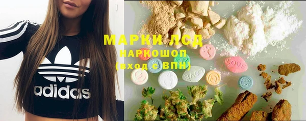 таблы Абинск