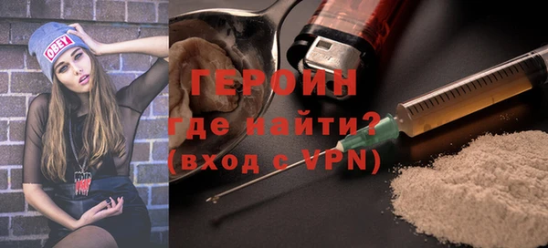 соль курить ск Абдулино